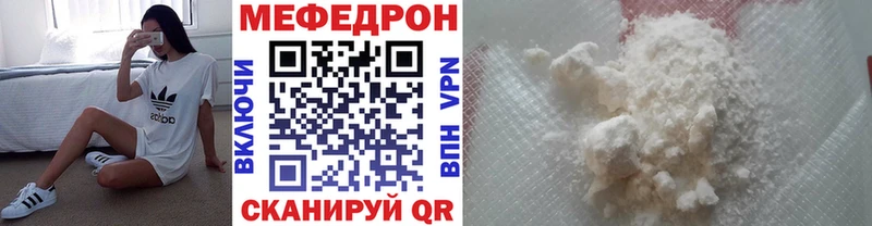 Виды наркотиков купить Ивангород Вейп ТГК  Меф  ГАШИШ  Cocaine  Галлюциногенные грибы 