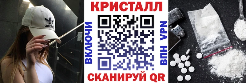 АМФ Premium  KRAKEN   Ивангород 