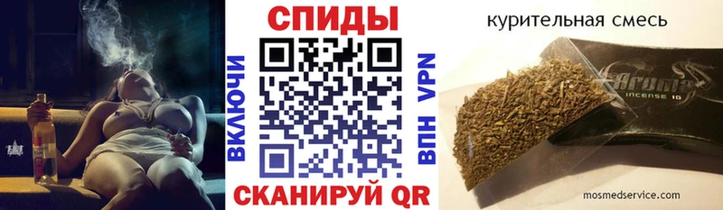 купить наркоту  Ивангород  БУТИРАТ Butirat 