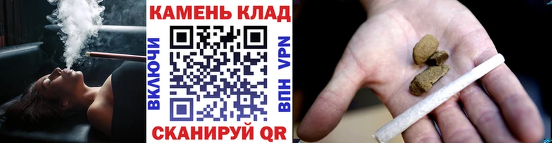 сайты даркнета как зайти  Ивангород  ГАШ убойный 